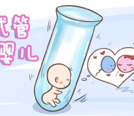 苏州捐卵宝宝头发稀少怎么办 小孩头发稀少发黄是什么原因导致的